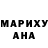МЕТАДОН мёд Adina Tazhmuratova