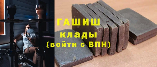 прущий лед Белоозёрский