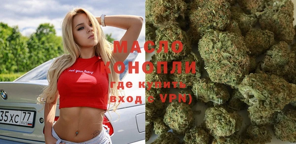дмт Тихорецк