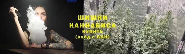прущий лед Белоозёрский