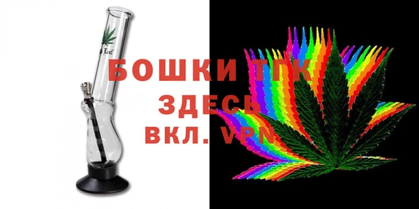 прущий лед Белоозёрский