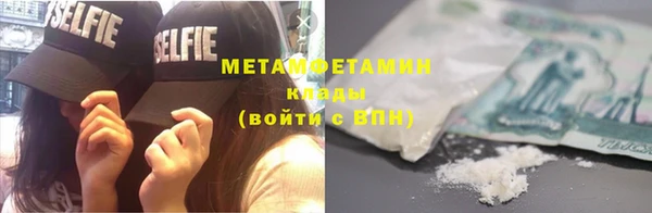 прущий лед Белоозёрский