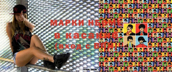 прущий лед Белоозёрский