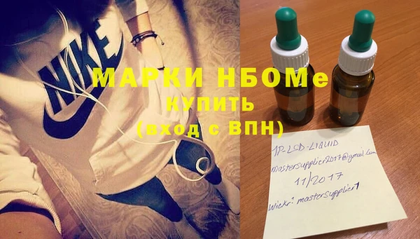 твердый Белокуриха
