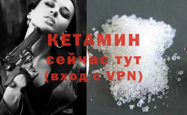 твердый Белокуриха